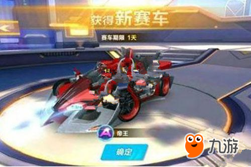 事实上