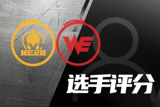 得了无数荣 得了无数荣