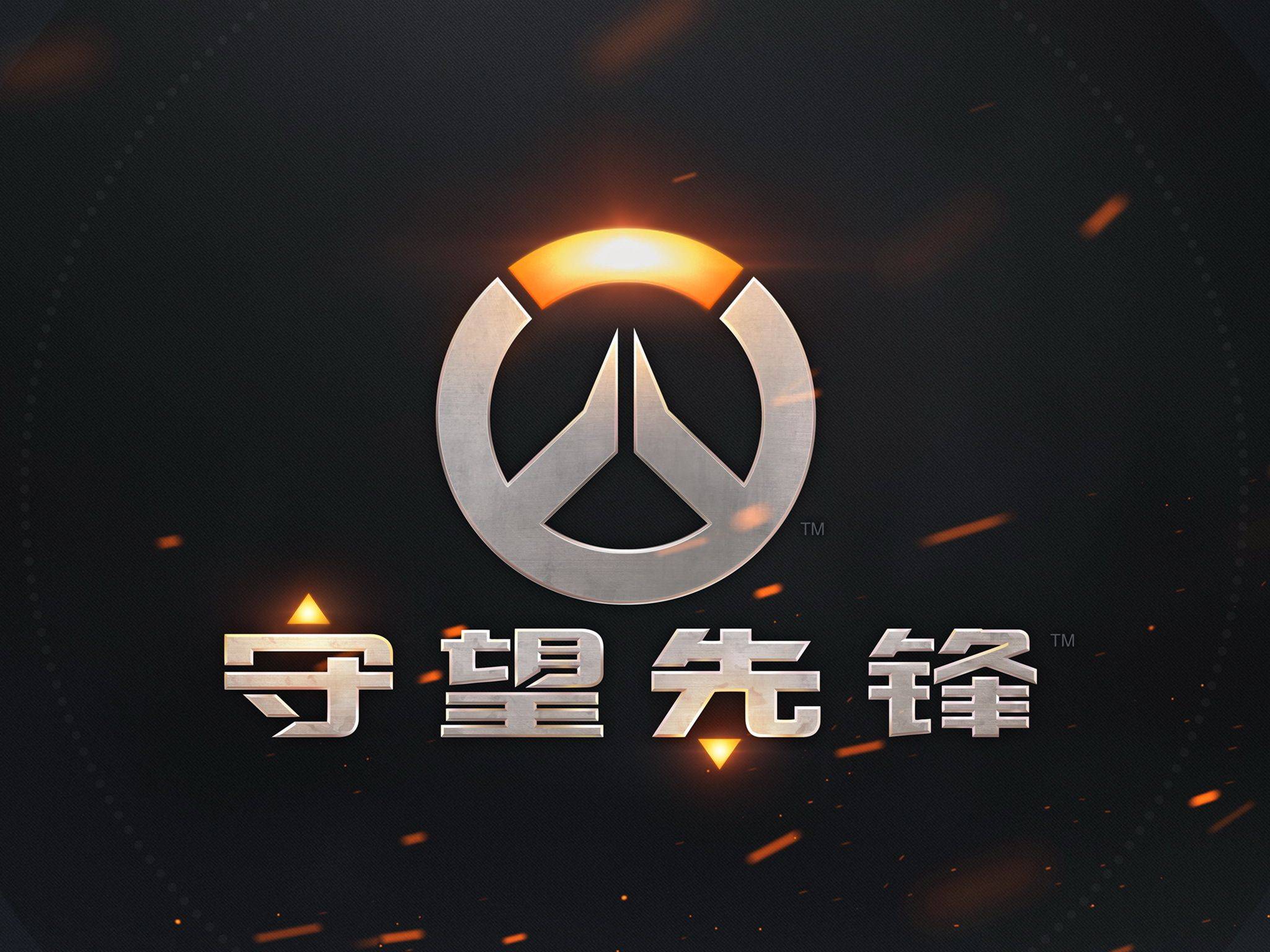 为要求无结 为要求无结