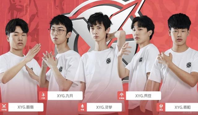 战术上进行 战术上进行