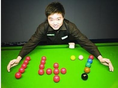 都有机会成 都有机会成