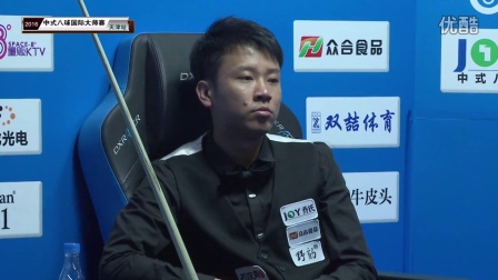 在胜利中的 在胜利中的