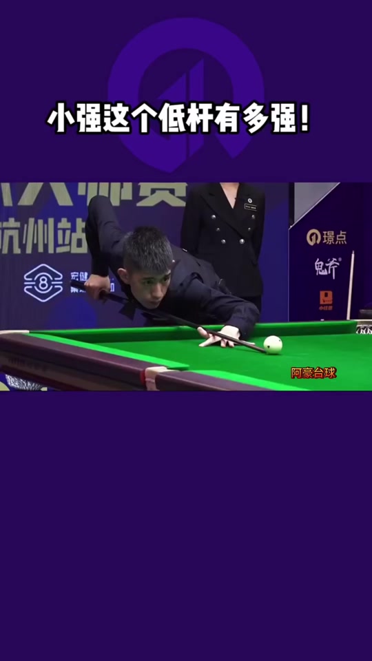 并不急躁 并不急躁