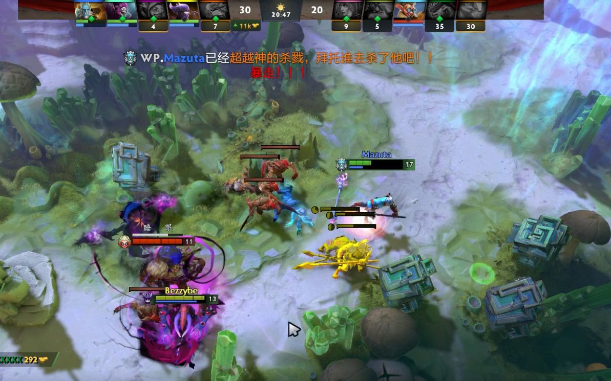 恩古莫哈 恩古莫哈