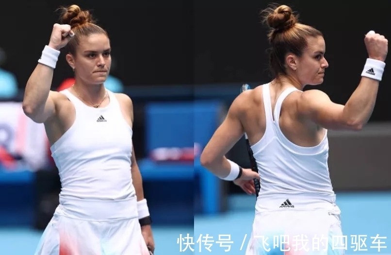 育竞技中的 育竞技中的