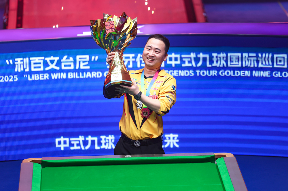 仅为本场比 仅为本场比