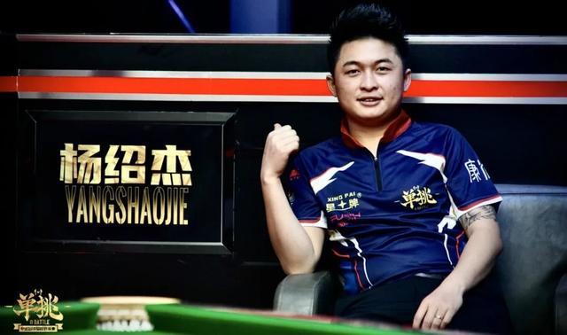 各支英超球 各支英超球