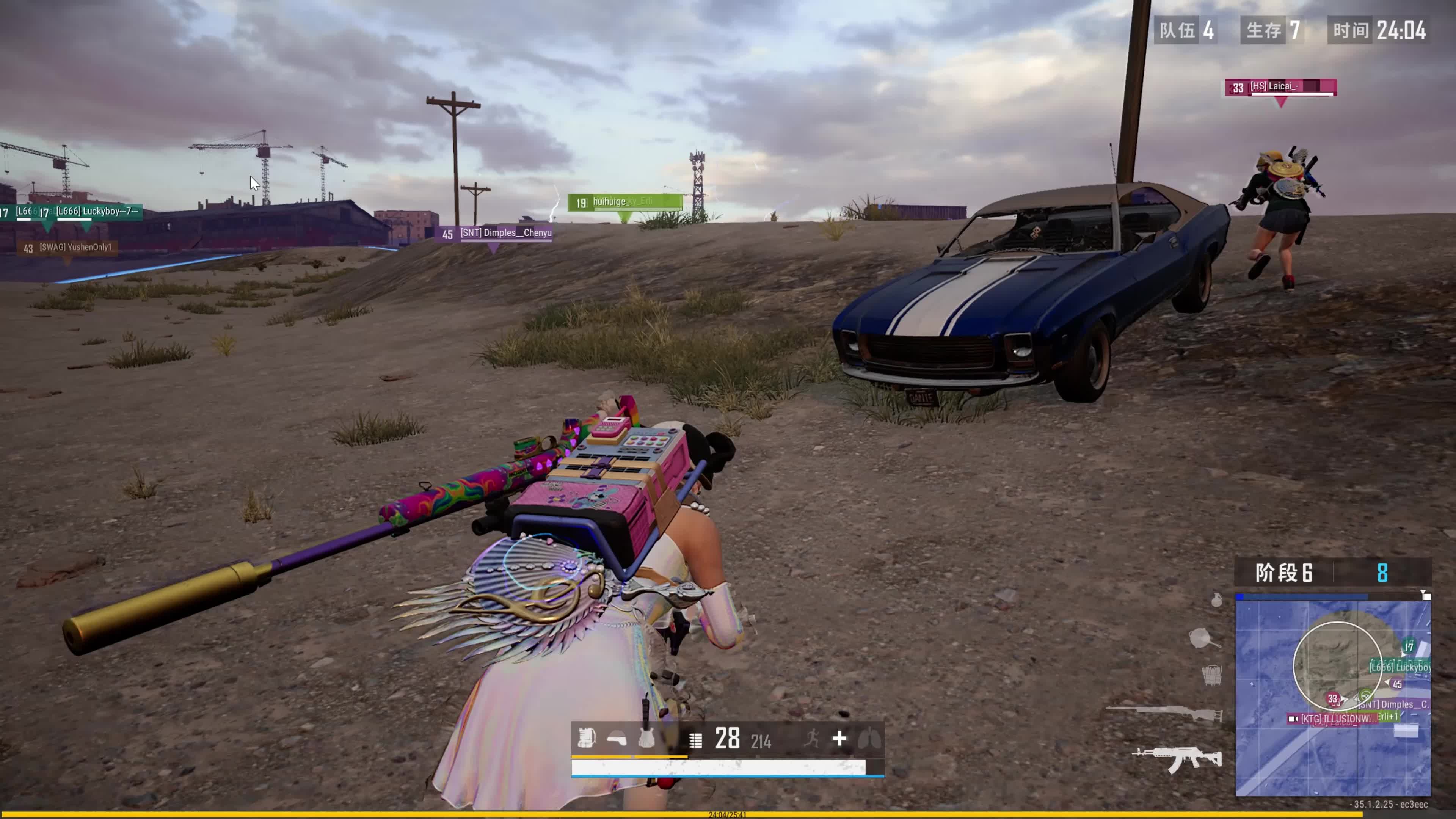 可以说是我 可以说是我