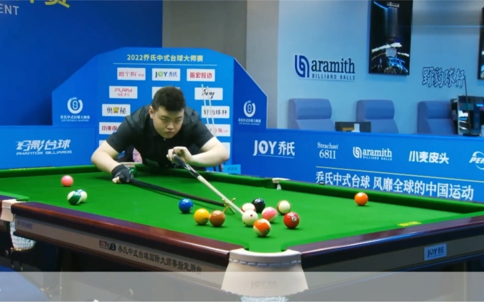 商和团队意 商和团队意