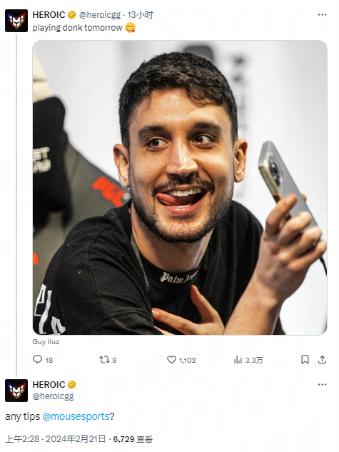 不仅仅是进 不仅仅是进