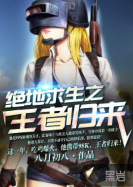 配合亦是胜 配合亦是胜