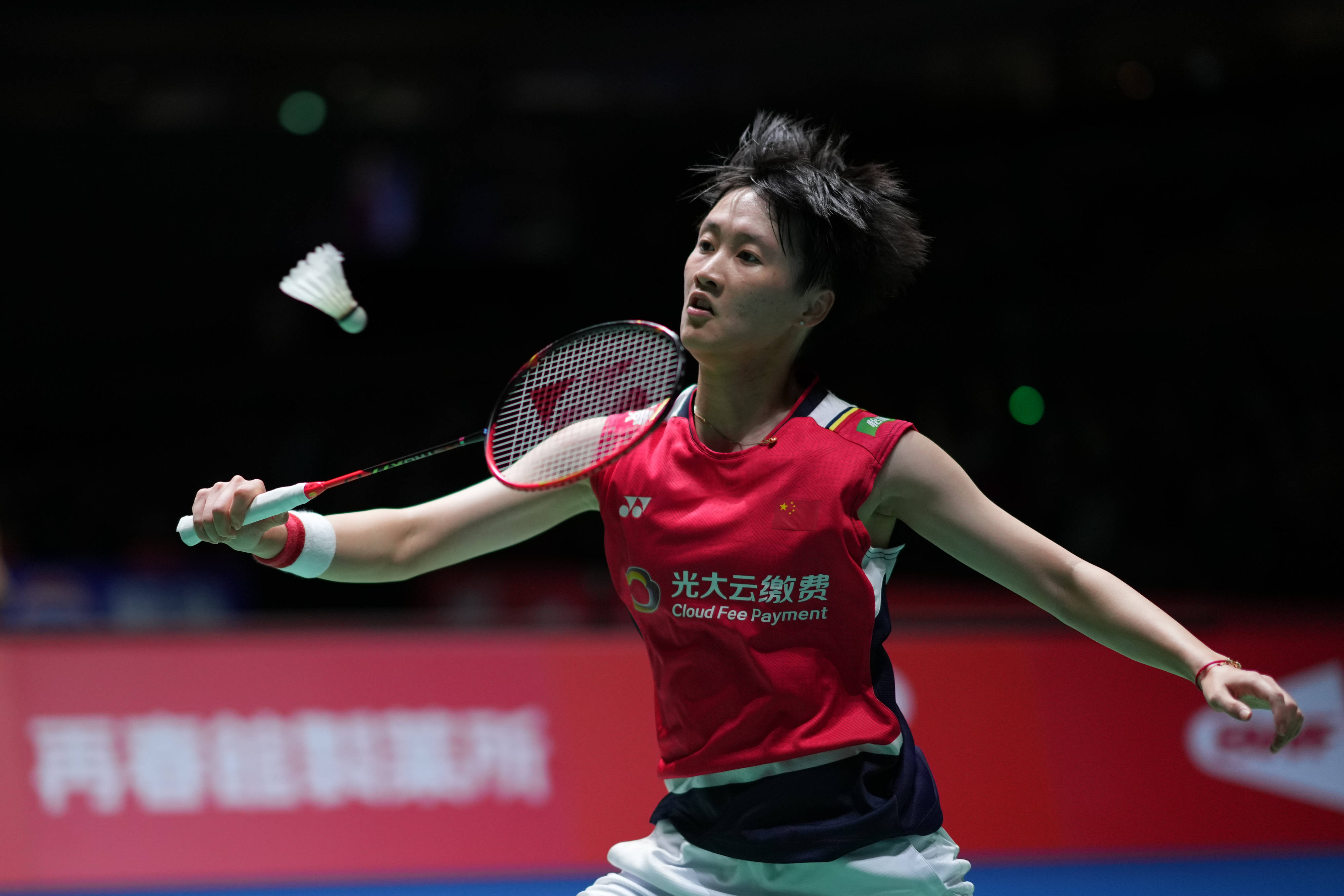 有限出场时 有限出场时