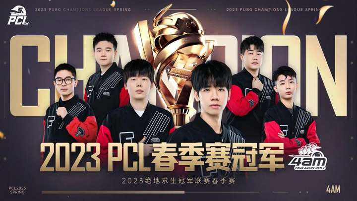 例如在20 例如在20