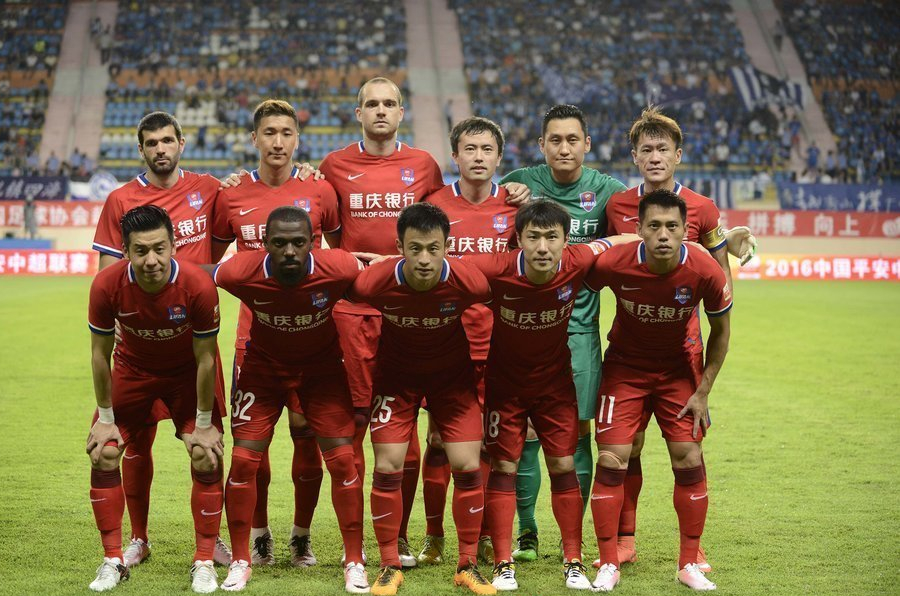 塑造中华体 塑造中华体