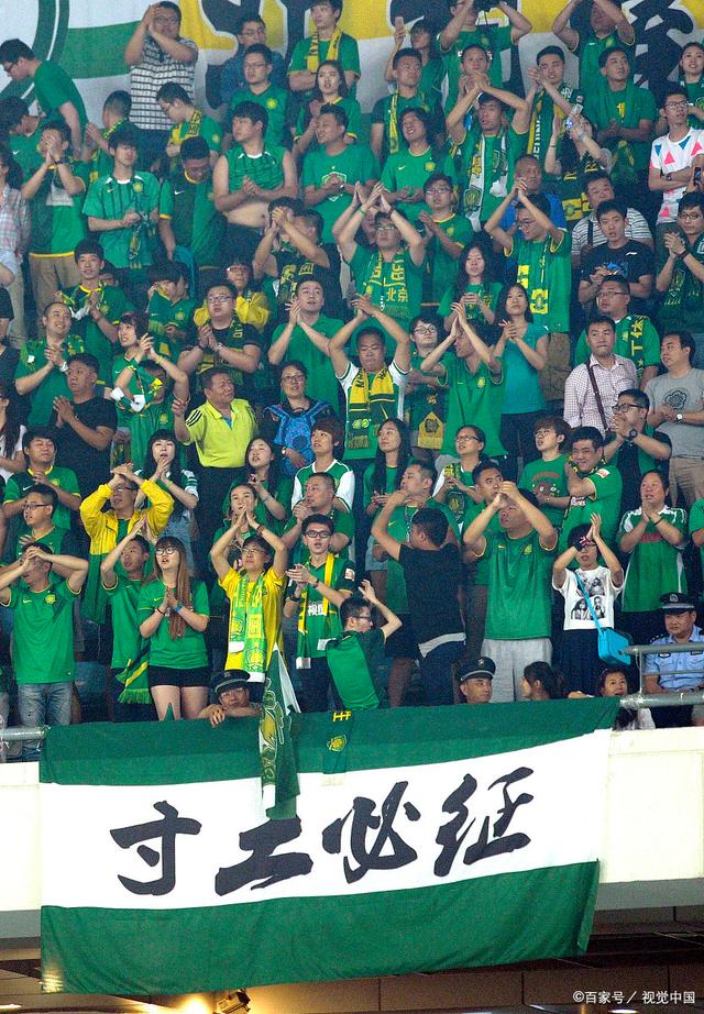 化的赛后吐 化的赛后吐